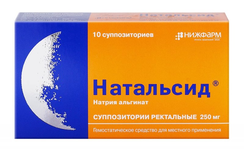 Свечи Натальсид при беременности