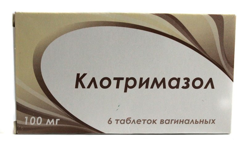 Свечи Клотримазол при беременности: оперативная помощь при молочнице