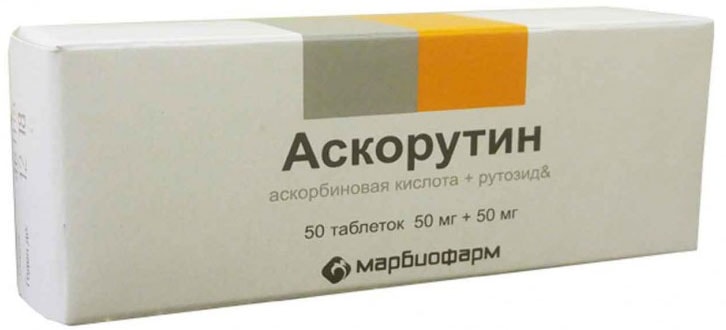 Для чего назначают Аскорутин при беременности?