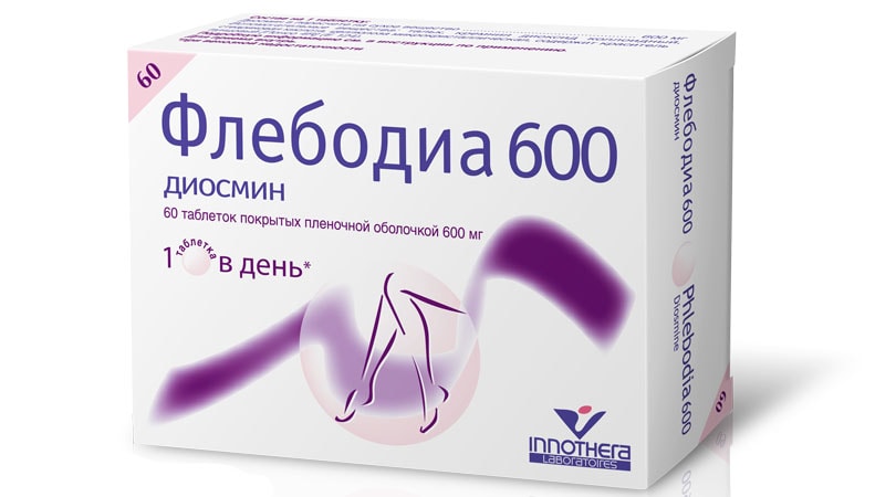 Для чего назначают Флебодиа 600 при беременности?