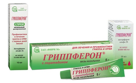 Капли и спрей Гриппферон при беременности