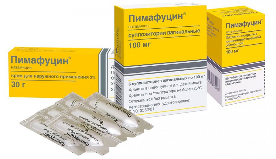 Пимафуцин при беременности — инструкция по применению