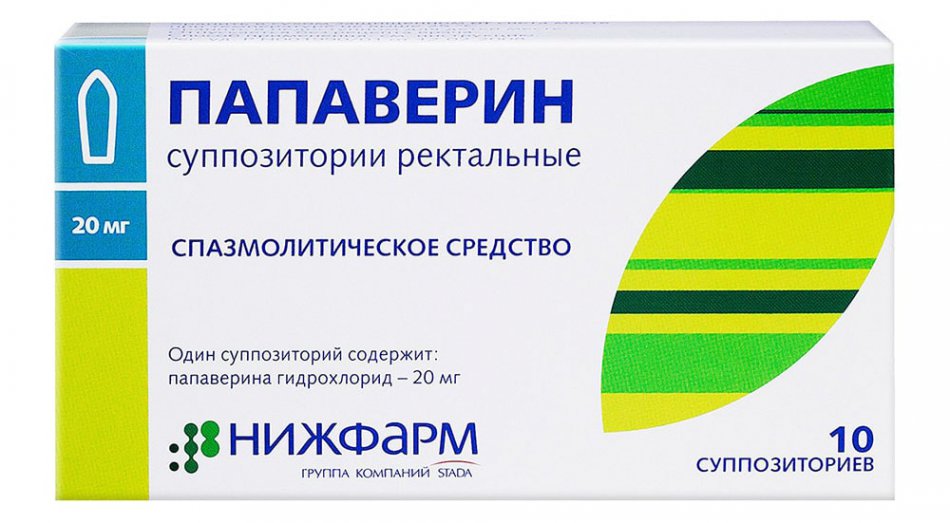 Свечи с Папаверином при беременности — инструкция по применению