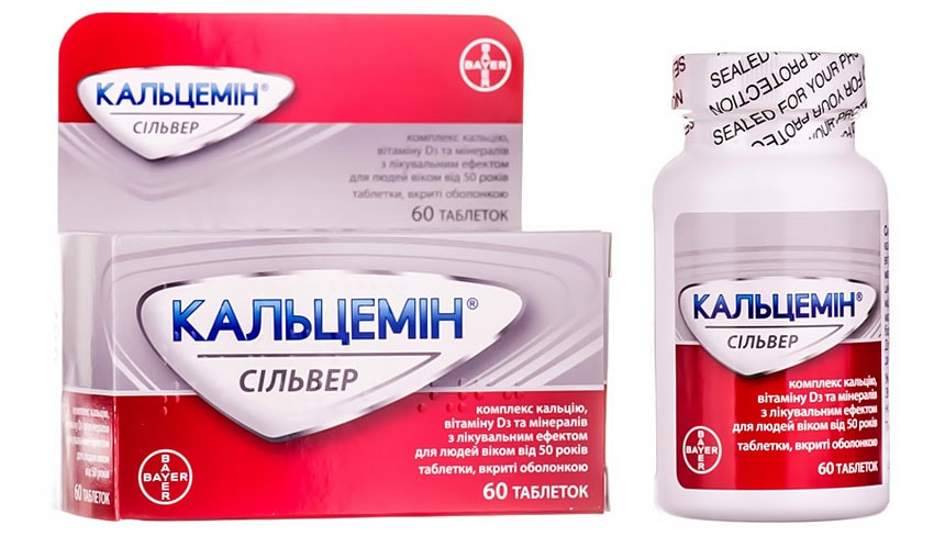 Кальцемин при беременности — инструкция по применению