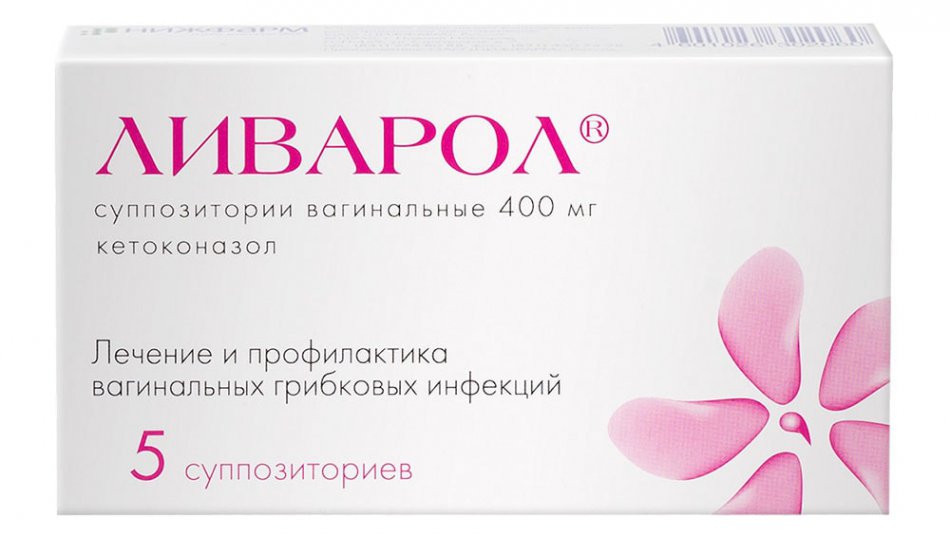Свечи Ливарол — инструкция по применению