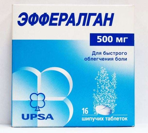 Эффералган