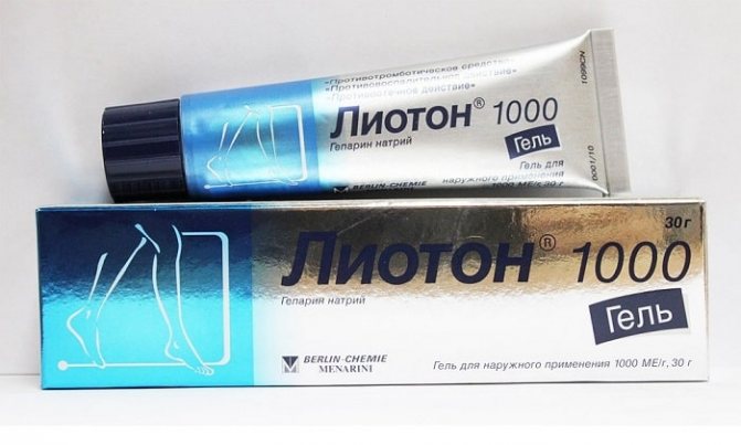 Лиотон 1000